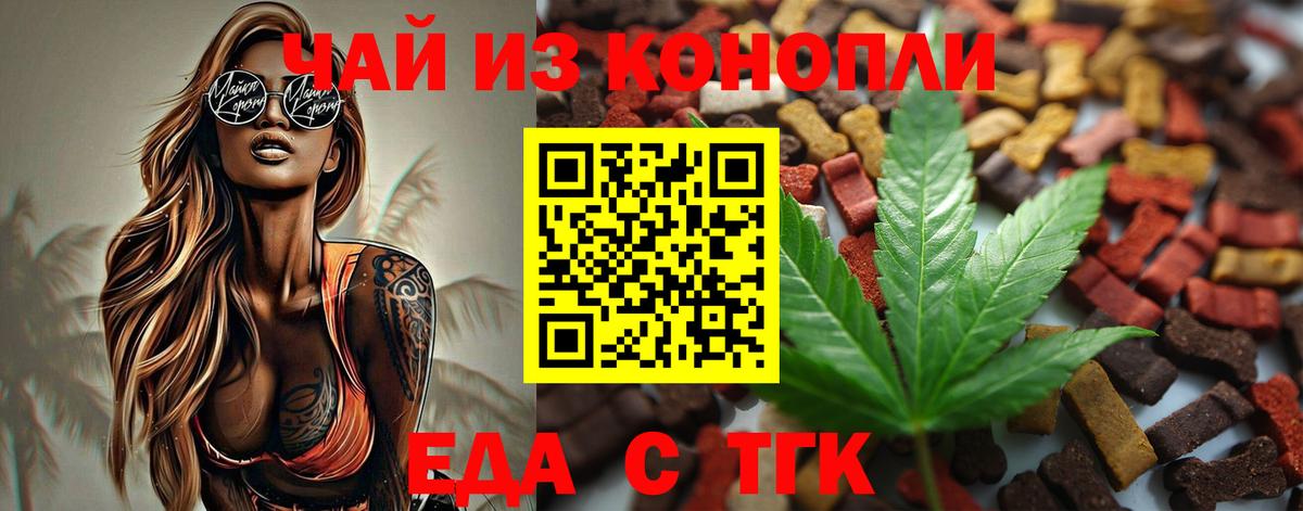 Alpha-PVP Коломна