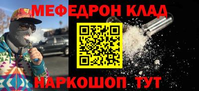 спиды Кингисепп
