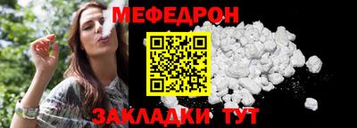 прущие грибы Кимры