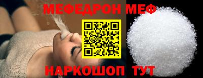 спиды Кингисепп