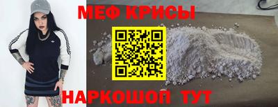 прущие грибы Кимры