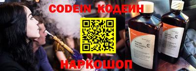 mix Комсомольск-на-Амуре