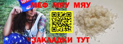 крисы Кинель