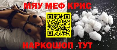спиды Кингисепп