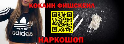 крисы Кинель