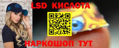 apvp Конаково