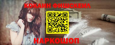прущие грибы Кимры