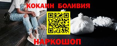 спиды Кингисепп