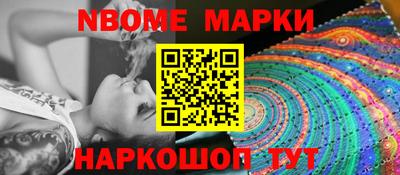 спиды Кингисепп