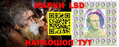 прущие грибы Кимры
