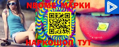прущие грибы Кимры