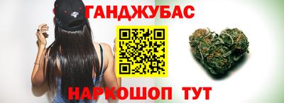 альфа пвп Коммунар