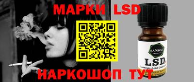 прущие грибы Кимры