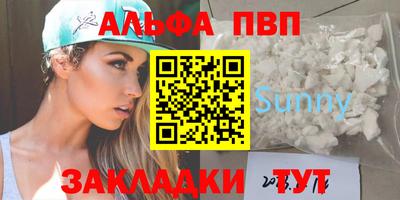 крисы Кинель