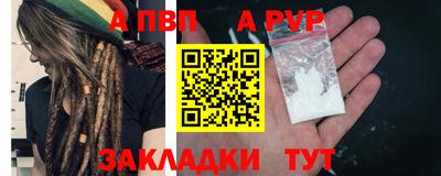 прущие грибы Кимры
