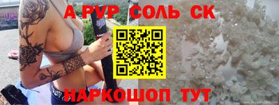 прущие грибы Кимры