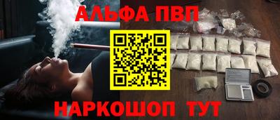 крисы Кинель