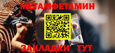 крисы Кинель