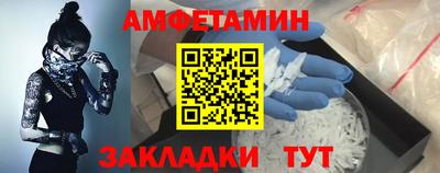 крисы Кинель