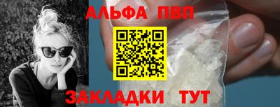 прущие грибы Кимры