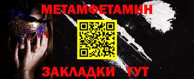 прущие грибы Кимры