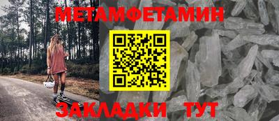 прущие грибы Кимры