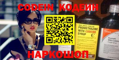 крисы Кинель