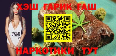 спиды Кингисепп