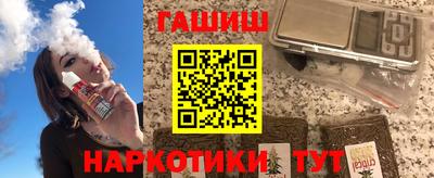 крисы Кинель