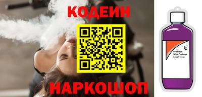 спиды Кингисепп