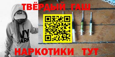 крисы Кинель