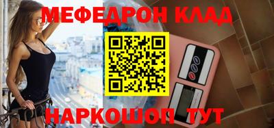 спиды Кингисепп