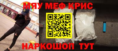 прущие грибы Кимры