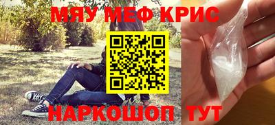 спиды Кингисепп